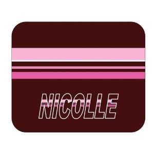  Personalized Gift   Nicolle Mouse Pad 