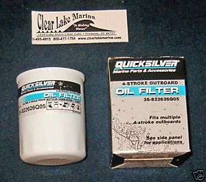 Quicksilver 4 stroke outboard oil filter35 822626Q05  