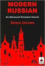   Grammar Course, (1853993611), Derek Offord, Textbooks   