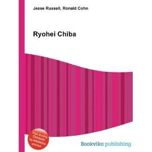 Ryohei Chiba Ronald Cohn Jesse Russell Books