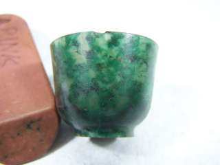 Chinese 1910s small jadeite wine cup h5699  