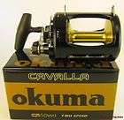 OKUMA CAVALLA CA50 II 2 SPEED LEVER DRAG CONVENTIONAL REEL $449.99