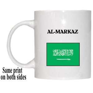  Saudi Arabia   AL MARKAZ Mug 