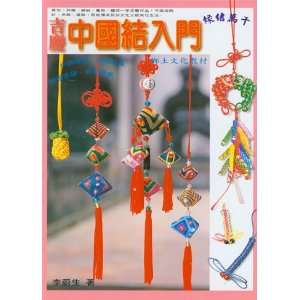  Chinese Knotting Arts, Crafts & Sewing