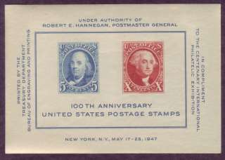 1947 5 & 10¢ CIPEX EXHIBITION SHEET, US #948, MNH  