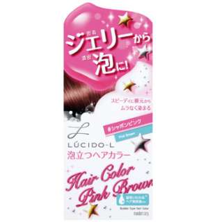   essence tsubaki oil made in japan color guide 1 savon pink pink brown