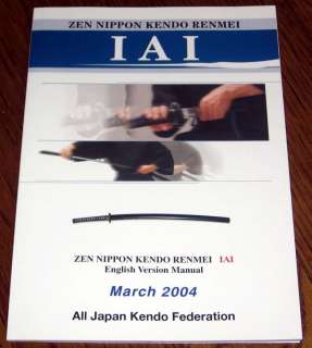 ZNKR Japanese Sword Iai 02 Iaido English Instruction m  