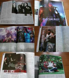 BURRN Magazine 8/2005 BLACK SABATH Ozzy Osbourne NEW  