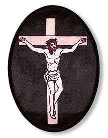   Crucifix Applique Catholic Religious Vestment Altar Gift 3 1/2  