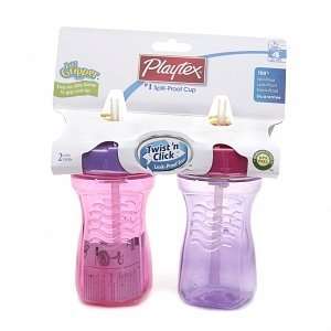    Gripper Straw Kids Cup 2 ct (Quantity of 4)