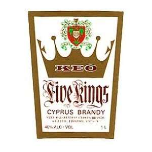  Keo Brandy Five Kings Vsop 1L Grocery & Gourmet Food
