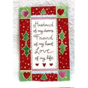  Christmas Card For Husband  Holly  Each