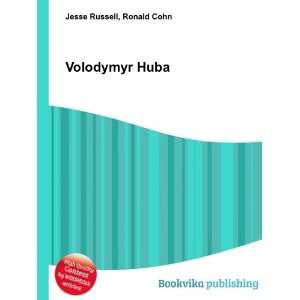  Volodymyr Huba Ronald Cohn Jesse Russell Books