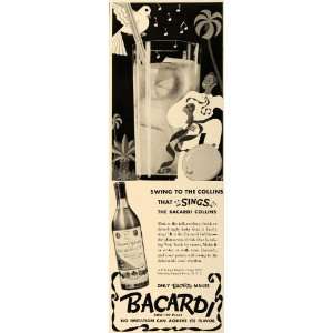  1937 Ad Schenley Imports Bacardi Rum Party Drinks Fruit 