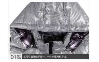 Brand New Winter Mens Cool Korean Style Warm Cotton Jacket Coat 
