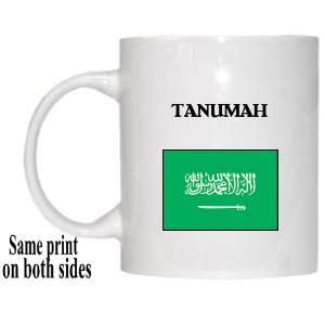 Saudi Arabia   TANUMAH Mug