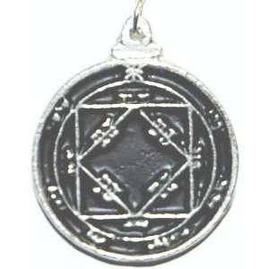    AzureGreen Third Pentacle of the Sun Talisman 