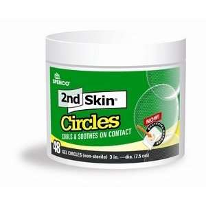  2ND Skin Dressing 48 3 Circles Jar Health & Personal 