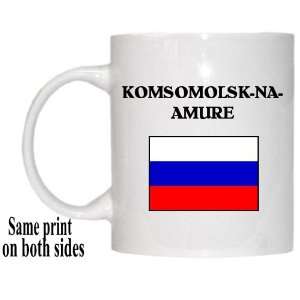  Russia   KOMSOMOLSK NA AMURE Mug 