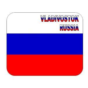  Russia, Vladivostok mouse pad 