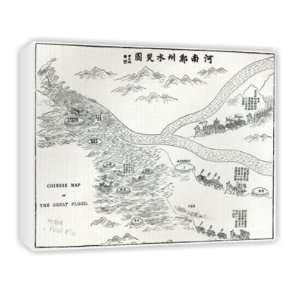 Chinese map of the Great Flood, from   Canvas   Medium   30x45cm 