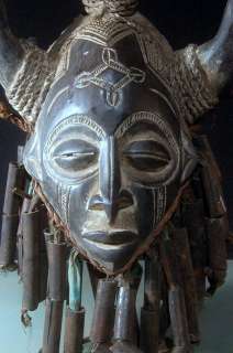 Congo Tribal used African Kings mask from the Chokwe.  