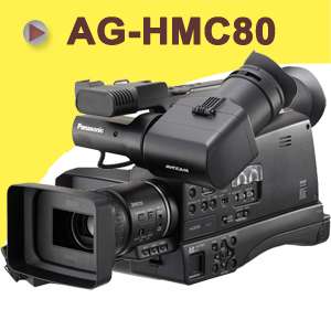   HMC80 Pro Camcorder & Battery Bundle + Warranty   AGHMC80 – Brand N