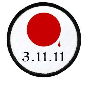 SUPPORT JAPAN Earthquake Tsunami Survivors Flag 3 inch Black Rim Patch