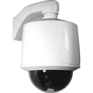  VICON SVFTW22 VFT OUTDOOR DOME 22X ZOOM