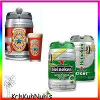   BeerTender B100 Draft Draught Keg Beer Dispenser Heineken Kegerator