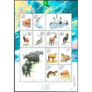 China PRC Stamps   2001 4 , Scott 3091 Key Wild Animals under First 