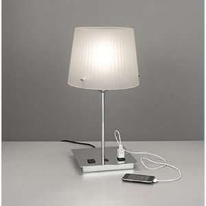  Artemide Lighting JUPE AC CLASSIC TABLE Contemporary Table 