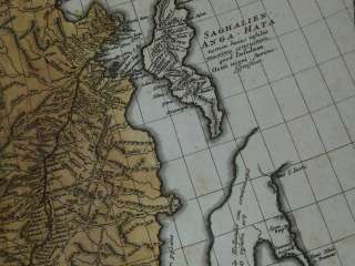   Sinensis Mappa Geographica] et des Royaumes de Corée et de Japan