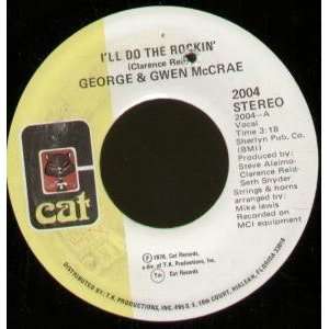   INCH (7 VINYL 45) US CAT 1976 GEORGE AND GWEN MCCRAE Music