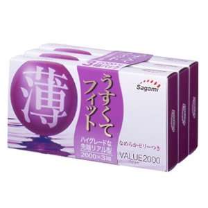  Sagami Value 2000 condom 12Pcs x 3Pack (Japan Import 