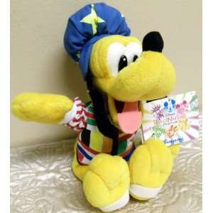   Paris France Themed Pluto 7 Plush Bean Bag Doll Toys & Games