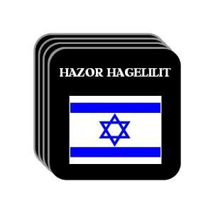 Israel   HAZOR HAGELILIT Set of 4 Mini Mousepad Coasters