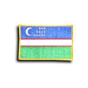  Uzbekistan Rectangular Patches 