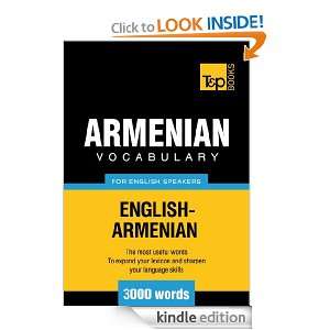Armenian Vocabulary for English Speakers   English Armenian   3000 