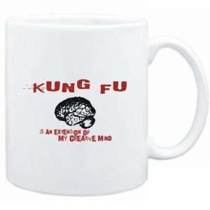  Mug White  Kung Fu is an extension of my creative mind 