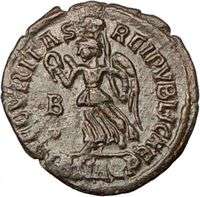 VALENS Aquileia 367AD Quality Genuine Authentic Ancient Roman Coin 