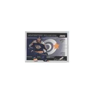   Club YoungStars Relics #S15   Scott Hartnell Sports Collectibles