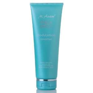  M. Asam Aqua Intense™ Body Lotion Health & Personal 