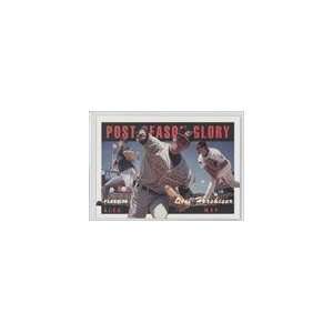   1996 Fleer Postseason Glory #3   Orel Hershiser Sports Collectibles