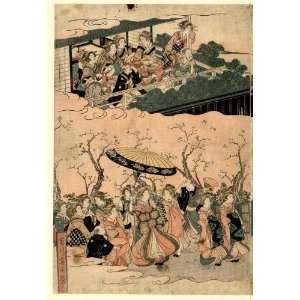  Japanese Print Tojin no yoshiwara asobi. TITLE TRANSLATION 