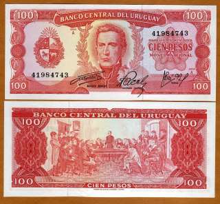Uruguay, 100 Pesos, ND (1967), P 47, UNC  