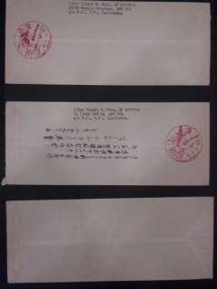 JAPAN  Group of 20 Air Mail covers to USA. Scarce lot  