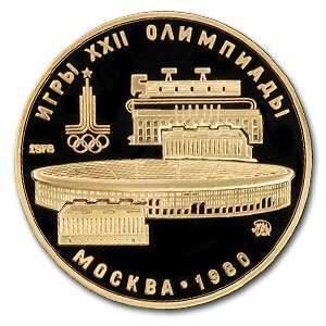   1978 Olympic 100 Rouble Gold Proof/Unc Lenin Stadium Toys & Games