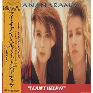  BANANARAMA   I CANT HELP IT   12 VINYL BANANARAMA 