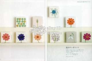 Embroidery Design Note Kazuko Aoki Japanese Chinese Gift Idea Craft 